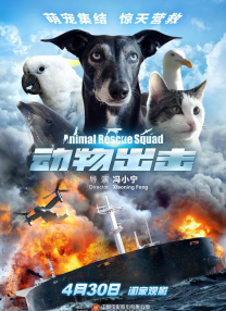 av大全在线观看